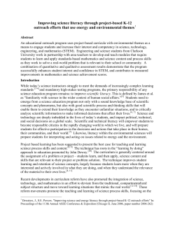 Improving science and energy literacy through project-based K