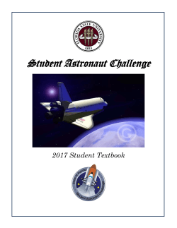 2017 Student Textbook
