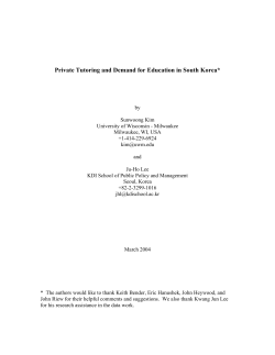 Private tutoring and demand for education in