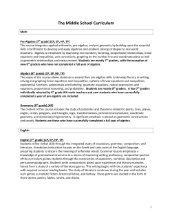 The Middle School Curriculum