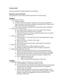 Basic Artist in Residency