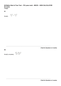 AS Maths Start of Year Test &ndash; 70% pass mark &ndash; MOCK &ndash; NON