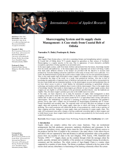Sharecropping System and its supply chain Management: A Case