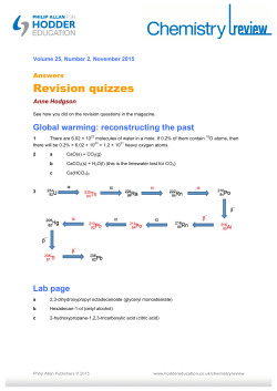 Revision quizzes - Hodder Education