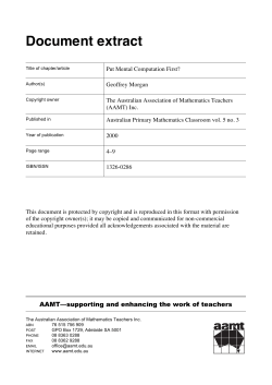 - Australian Association of Mathematics Teachers