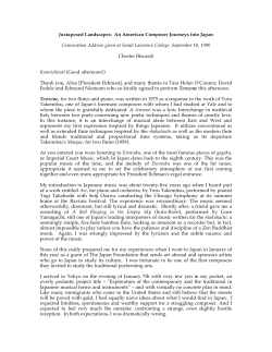 JUXTAPOSED LANDSCAPES music ex 8