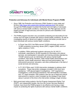 Protection and Advocacy for Individuals with Mental Illness Program