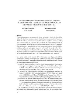 The Sheshonq I Campaign and the 8th-Century