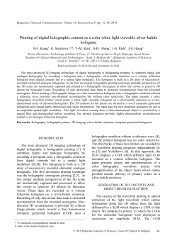 p - Bulgarian Chemical Communications