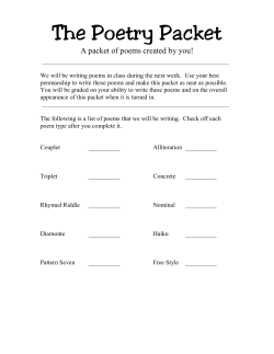 The Poetry Packet