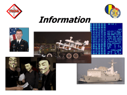 Information - Public Intelligence