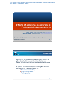 Effects of academic acceleration: