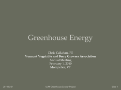 Greenhouse Energy Efficiency Best Practices