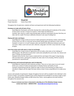 MindsEye Designs VISUAL ARTS Course