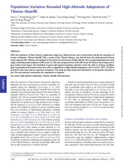 Letter Population Variation Revealed High