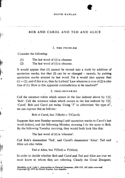 bob and carol and ted and alice
