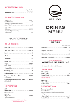 drinks menu - ippudo london