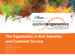 CNA Underwriting Appetite