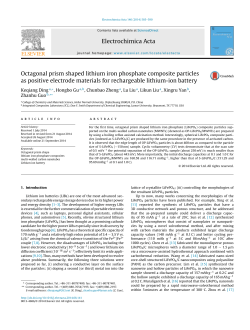 Octagonal prism shaped lithium iron phosphate composite particles
