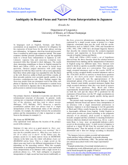 Ambiguity in Broad Focus and Narrow Focus Interpretation in