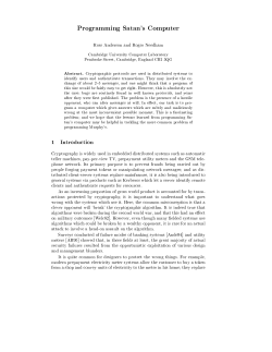 Programming Satan`s Computer