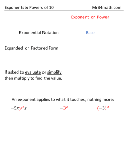 Sheets Used in Video