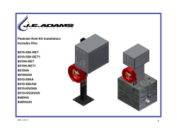 1 Pedestal Reel Kit Installation: Includes Kits: 8819-50H