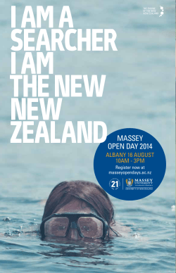 massey open day 2014