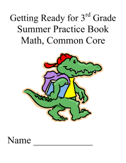 My 1st Grade Math