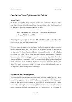 The Canton Trade System and its Failure