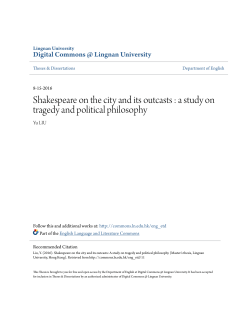 Shakespeare on the city and its outcasts : a study on tragedy and