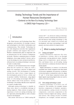 Analog Technology Trends and the Importance of Human