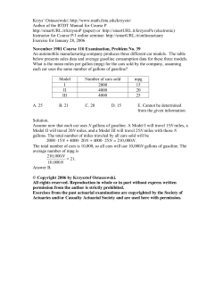 Krzys` Ostaszewski: http://www.math.ilstu.edu/krzysio/ Author of the