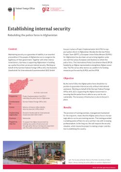 Establishing internal security