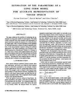 Estimation Of The Parameters Of A Long