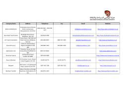 United Kingdom - VisitAbuDhabi.ae