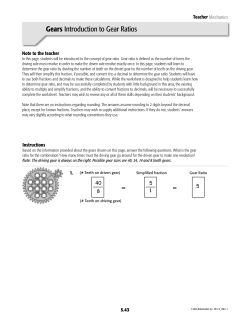 Gears Introduction to Gear Ratios