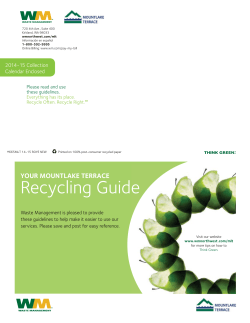 the Brochure