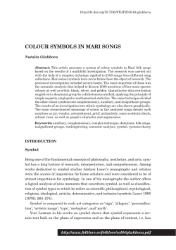 Colour Symbols in Mari Songs