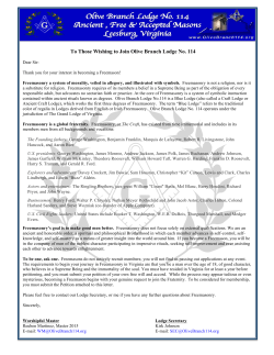 File - Olive Branch 114