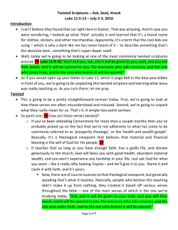 Twisted Scriptures – Ask, Seek, Knock Luke 11:5-13 – July 2
