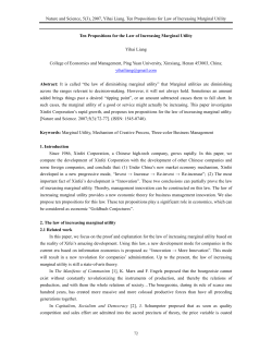 13. Ten Propositions for the Law of Increasing Marginal Utility
