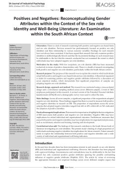 Positives and Negatives: Reconceptualising Gender Attributes