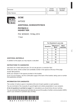 Paper - Revision Science