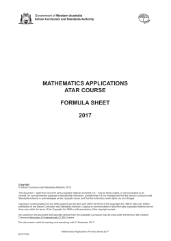 mathematics applications atar course formula sheet 2017