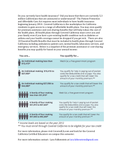 Do you currently have health insurance? Did you know that there