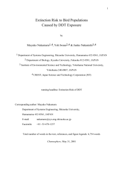 Extinction Risk to Bird Populations Caused by DDT Exposure