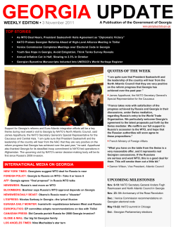 Georgia Update Weekly Newsletter
