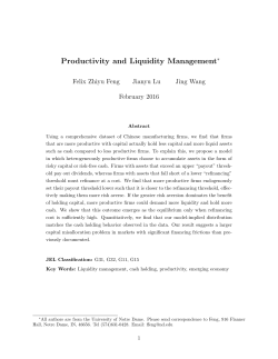 Productivity and Liquidity Management