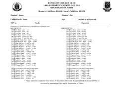 KOWLOON CRICKET CLUB